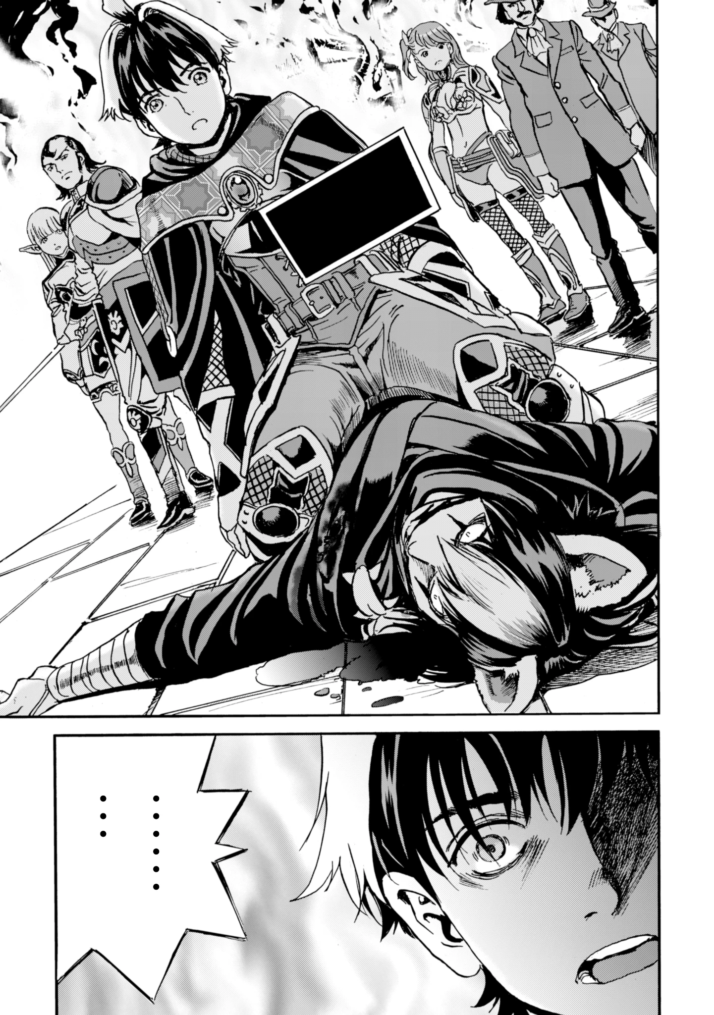 最底辺であがく僕は、異世界で希望に出会う～自分だけゲームのような異世界に行けるようになったので、レベルを上げてみんなを見返します〜 第19話 - 5