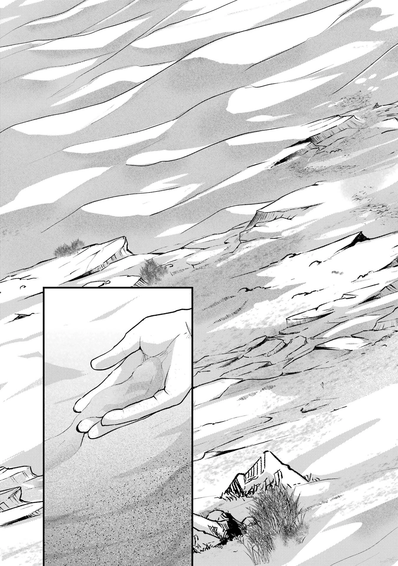 異世界転生で賢者になって冒険者生活 ~【魔法改良】で異世界最強~ 第38話 - 11