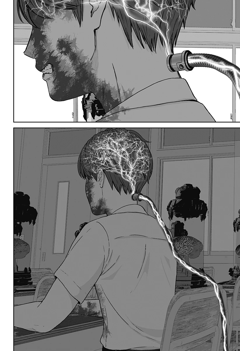 群脳教室 第3話 - 10