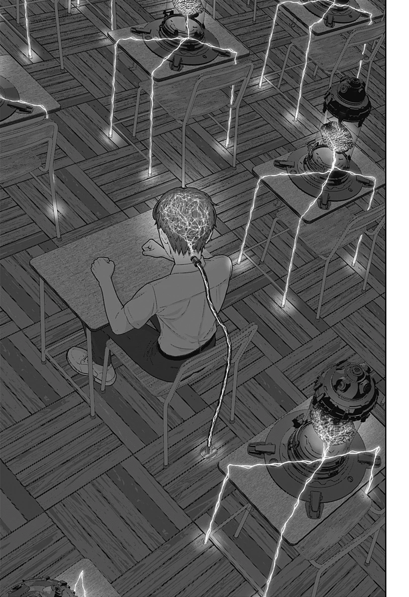 群脳教室 第3話 - 11