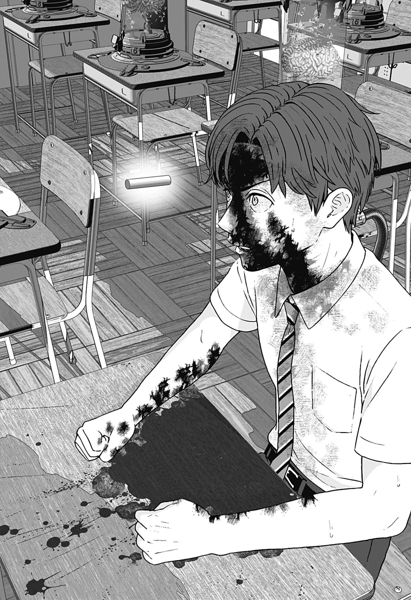 群脳教室 第3話 - 18