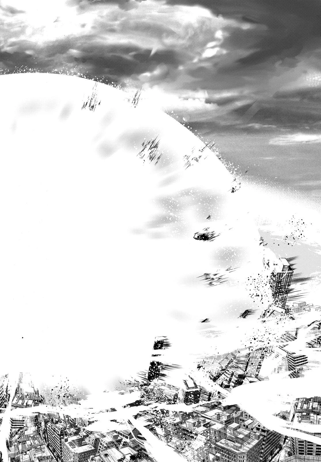 地上へ… 第32話 - 16