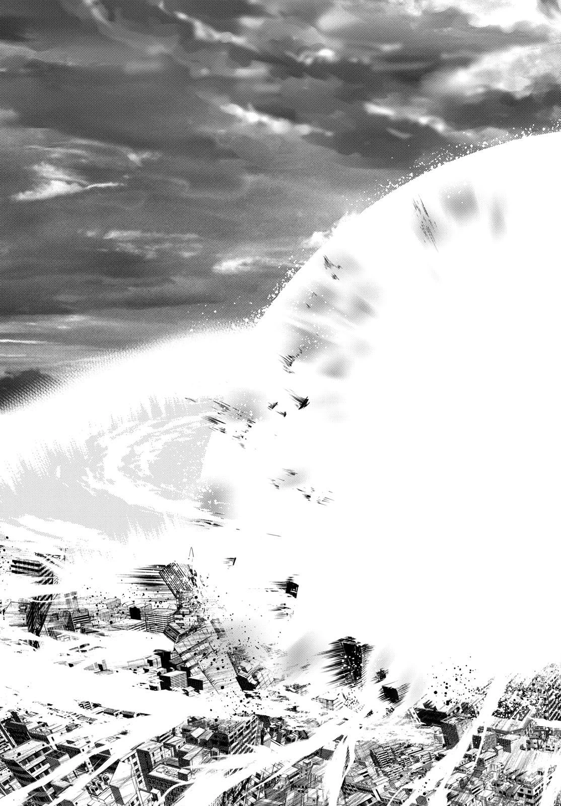 地上へ… 第32話 - 17