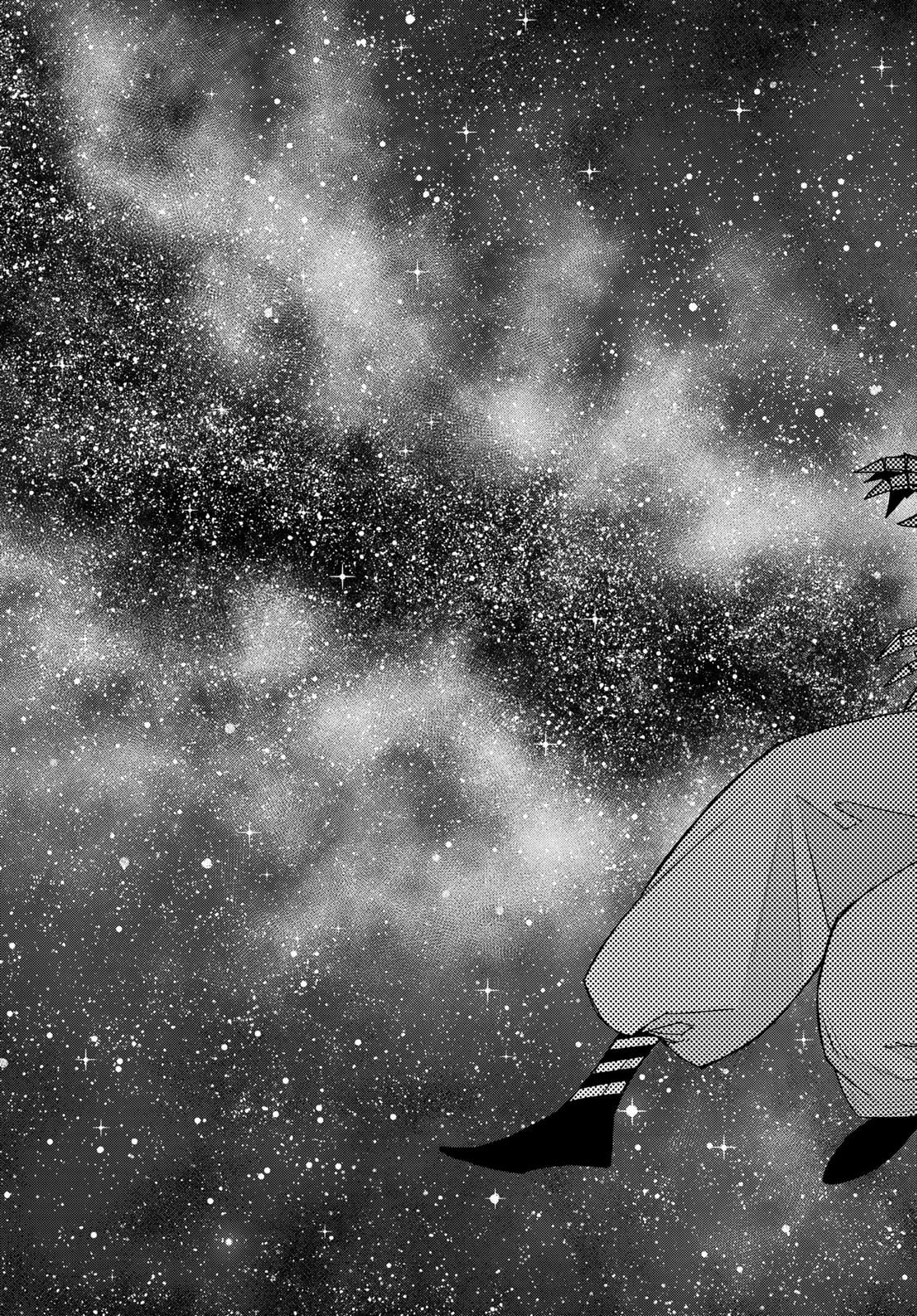 戦隊大失格 第189話 - 17