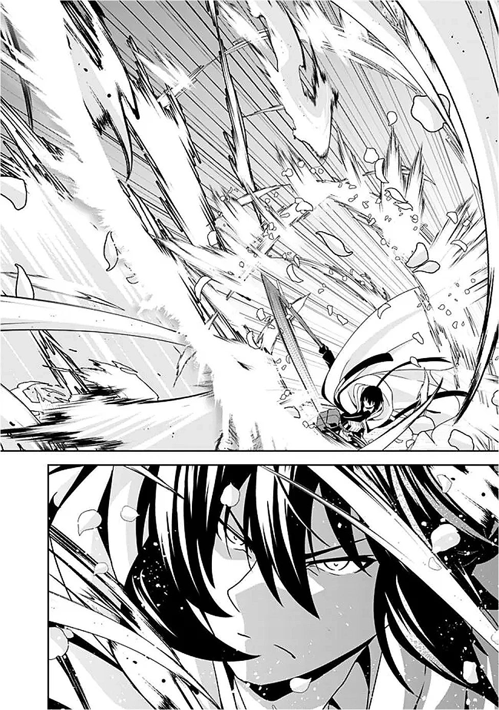 左遷された【無能】宮廷魔法使い、実は魔法がなくても最強 第19話 - 7