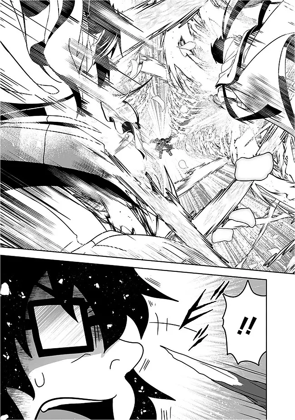 左遷された【無能】宮廷魔法使い、実は魔法がなくても最強 第19話 - 12