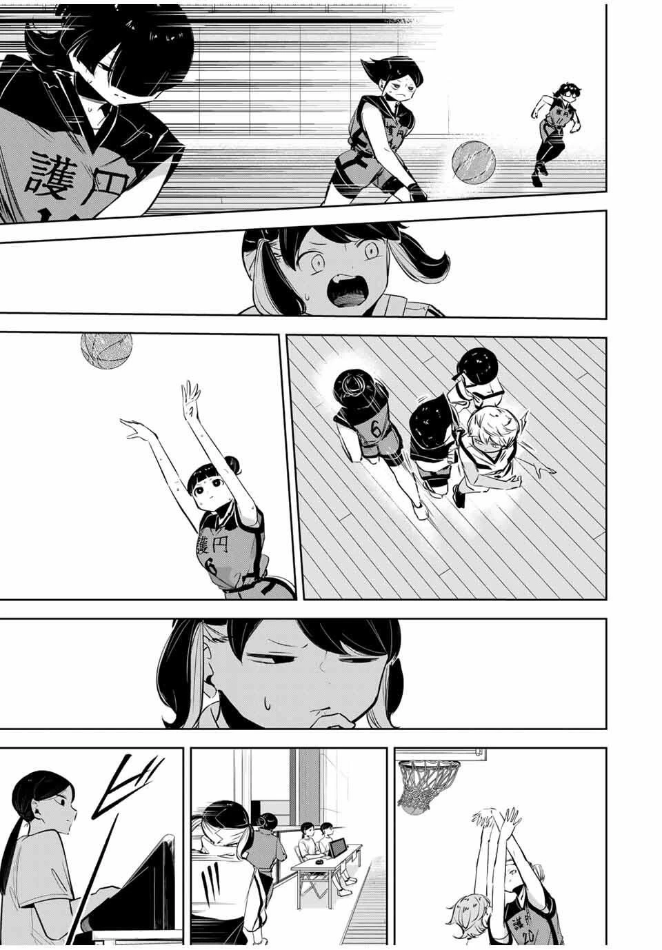 ハナバス　苔石花江のバスケ論 第30話 - 11