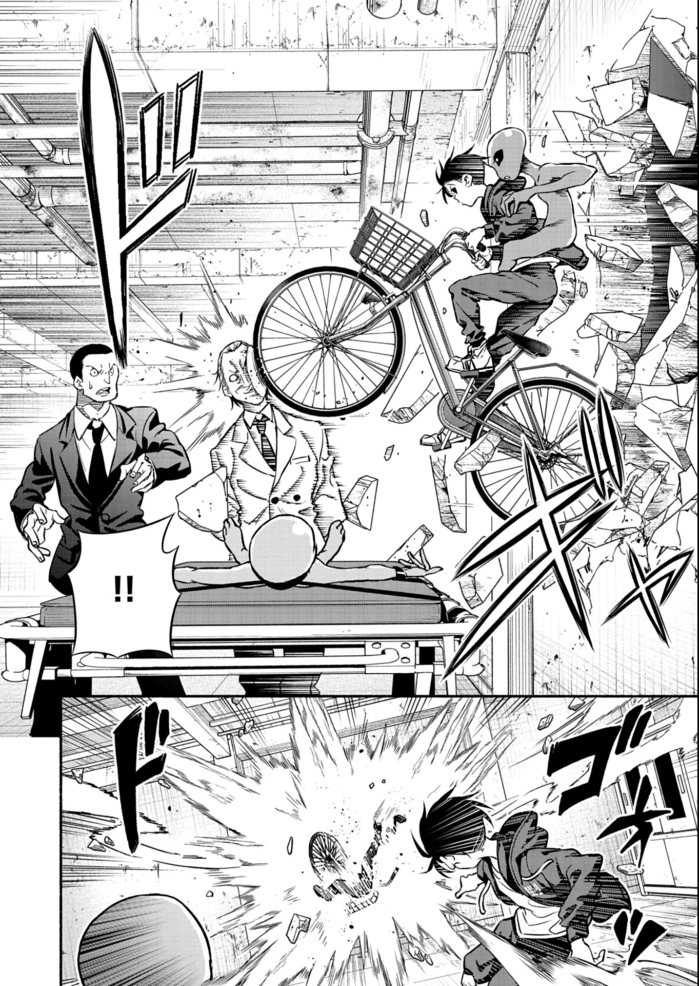 異世界から帰還したら地球もかなりファンタジーでした。あと、負けヒロインどもこっち見んな。 第5.1話 - 18