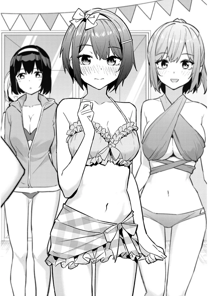 じつは義妹でした。～最近できた義理の弟の距離感がやたら近いわけ～ 第37.1話 - 4