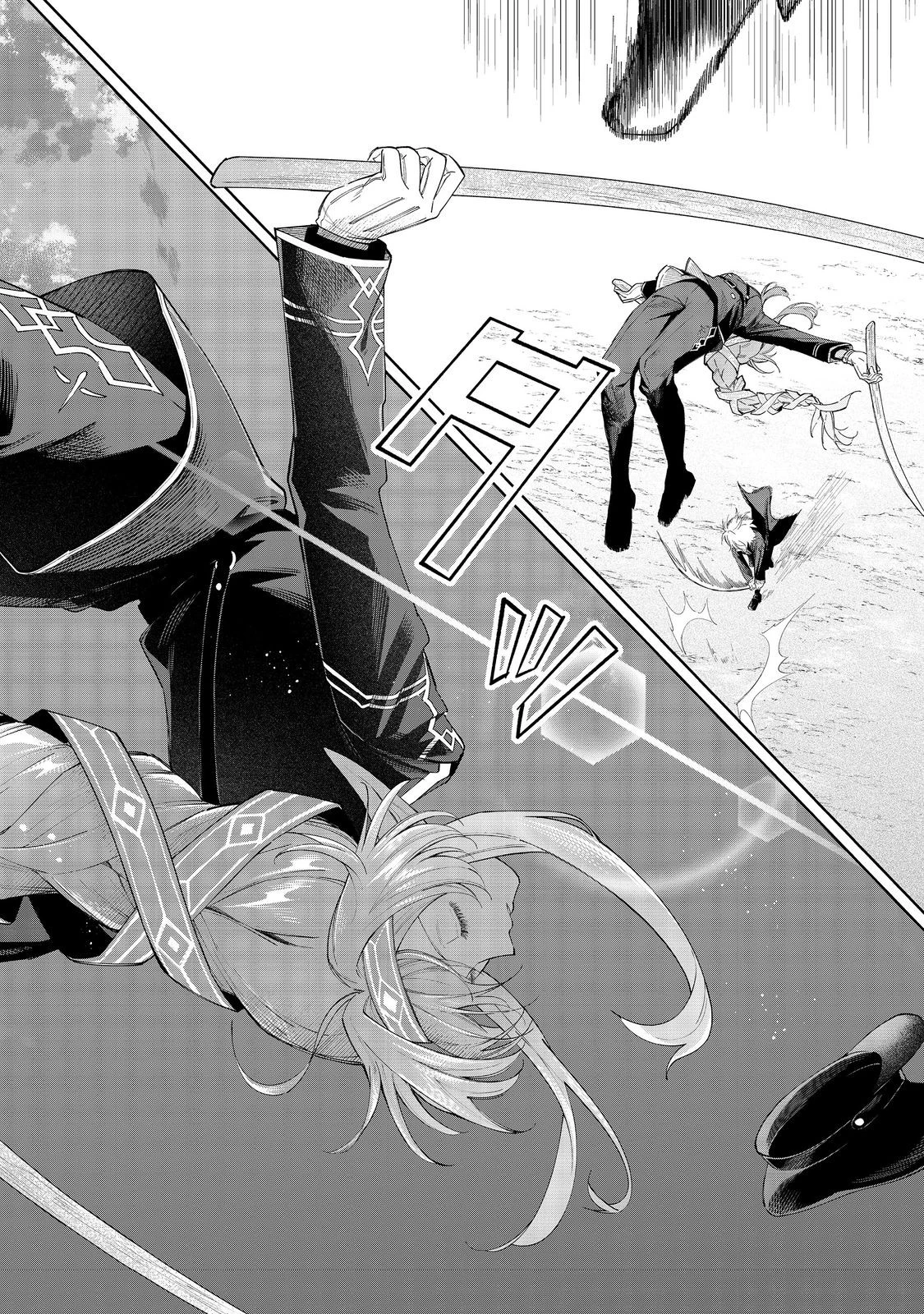 やり込んだ乙女ゲームの悪役モブですが、断罪は嫌なので真っ当に生きます 第20話 - 26