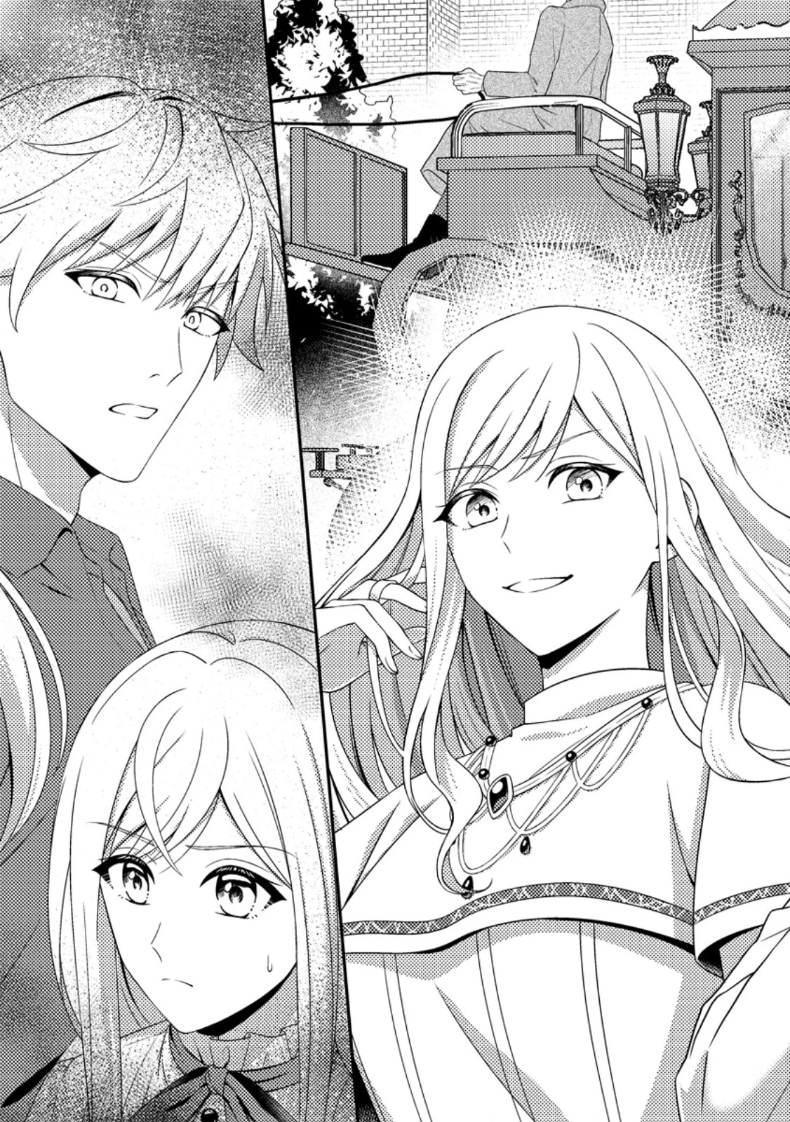 偽者に奪われた聖女の地位、なんとしても取り返さ……なくていっか！ 第9話 - 5