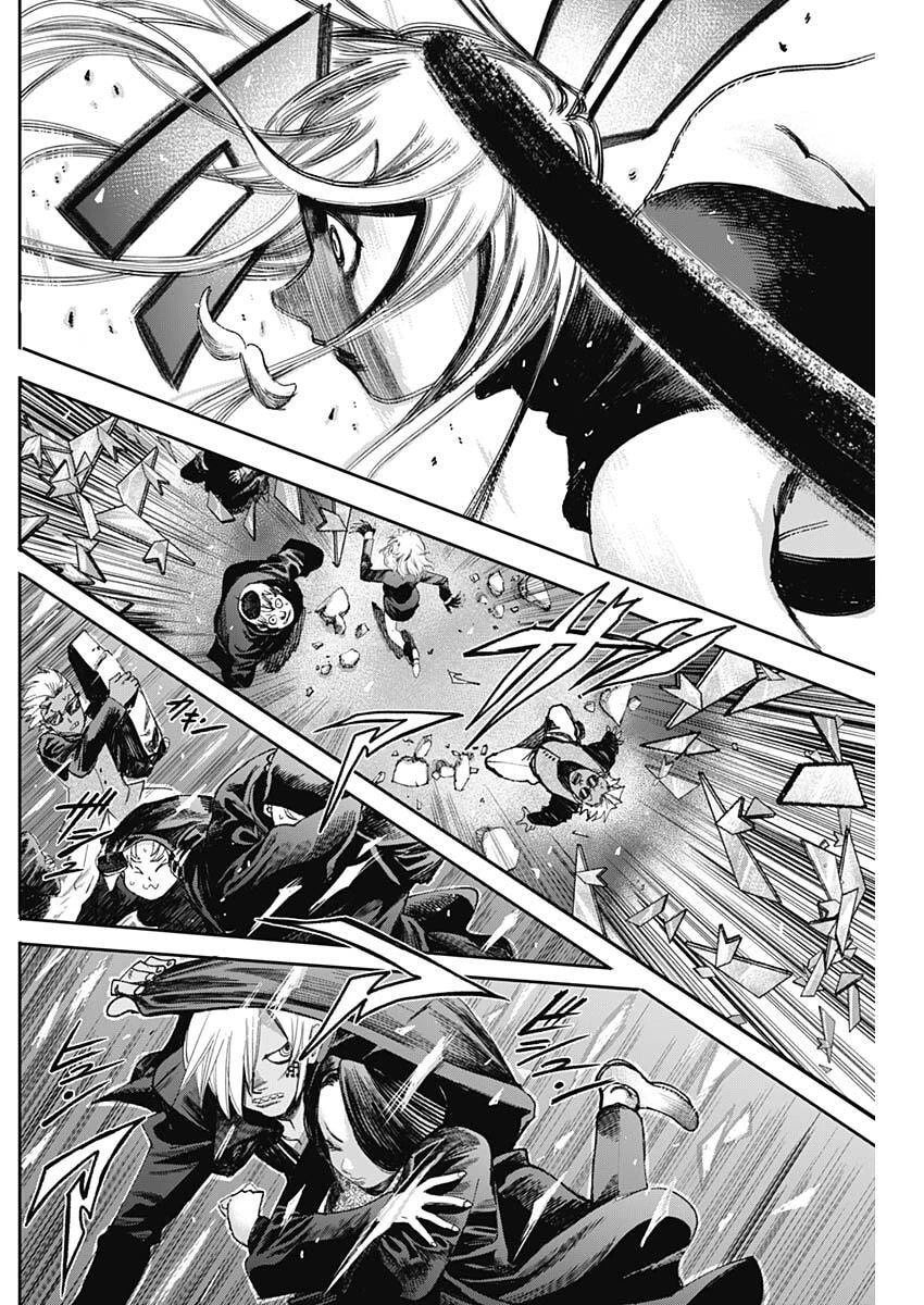 ガス灯野良犬探偵団 第91話 - 8
