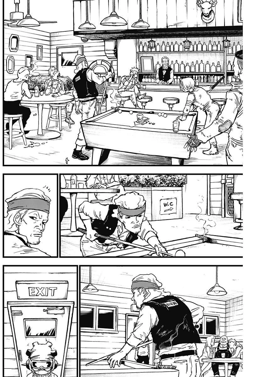 パンクガン 第17話 - 15