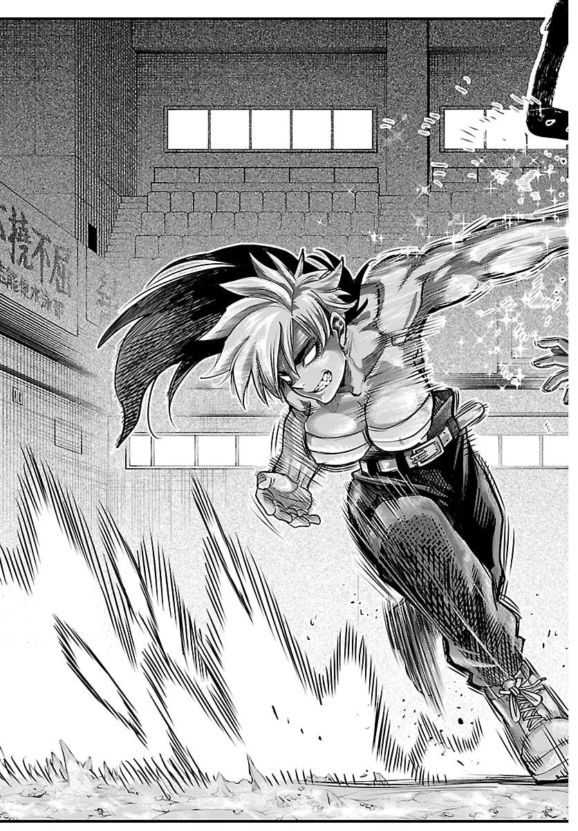 乱破~ヤンキー忍風帖~ 第43話 - 17