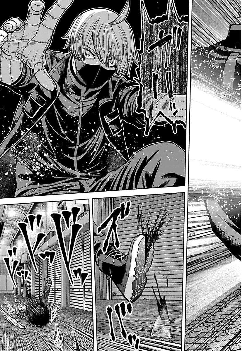 桃源暗鬼 第242話 - 9