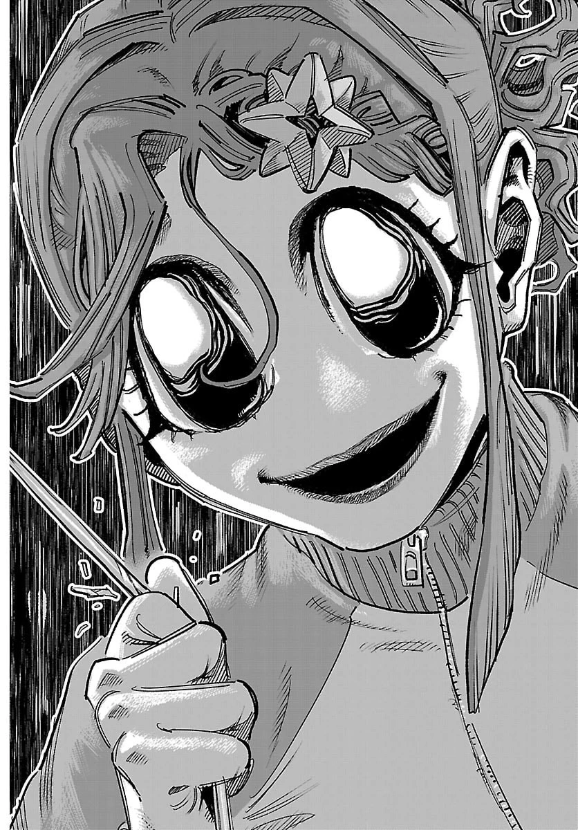 ガーリーデビュー 第3話 - 24