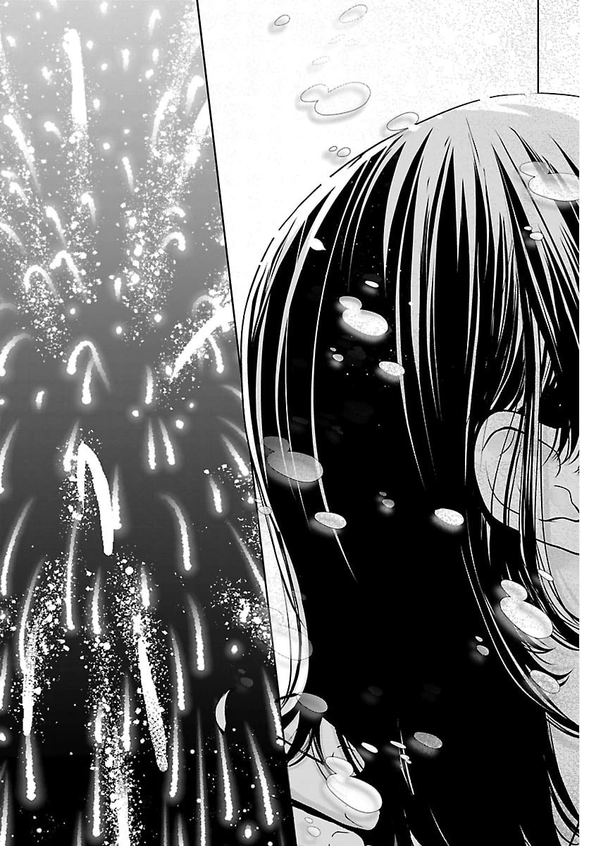 まりも兄弟の茶飯事 第57話 - 13