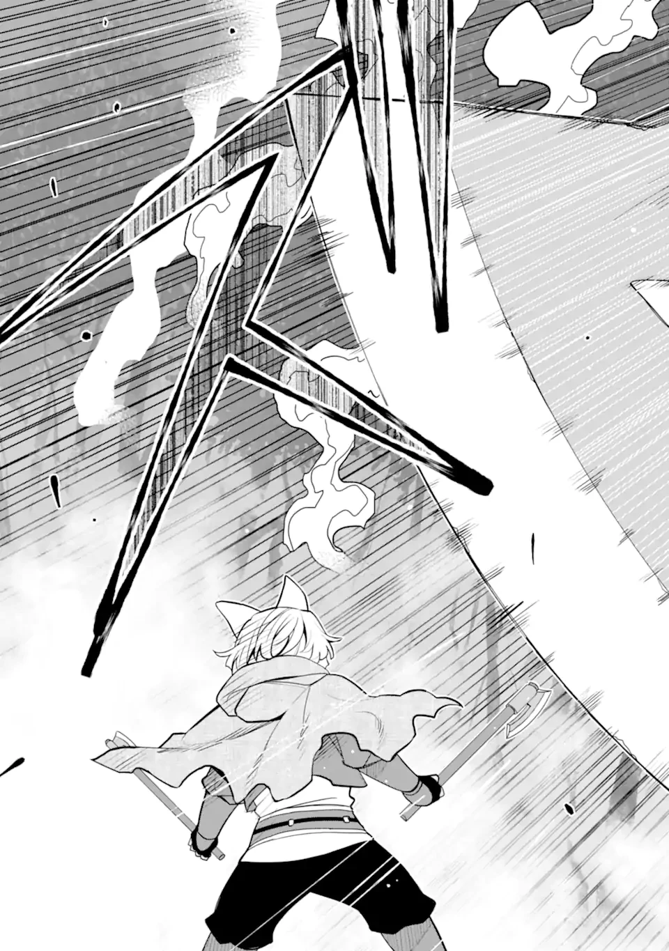 八歳から始まる神々の使徒の転生生活 第50.1話 - 5