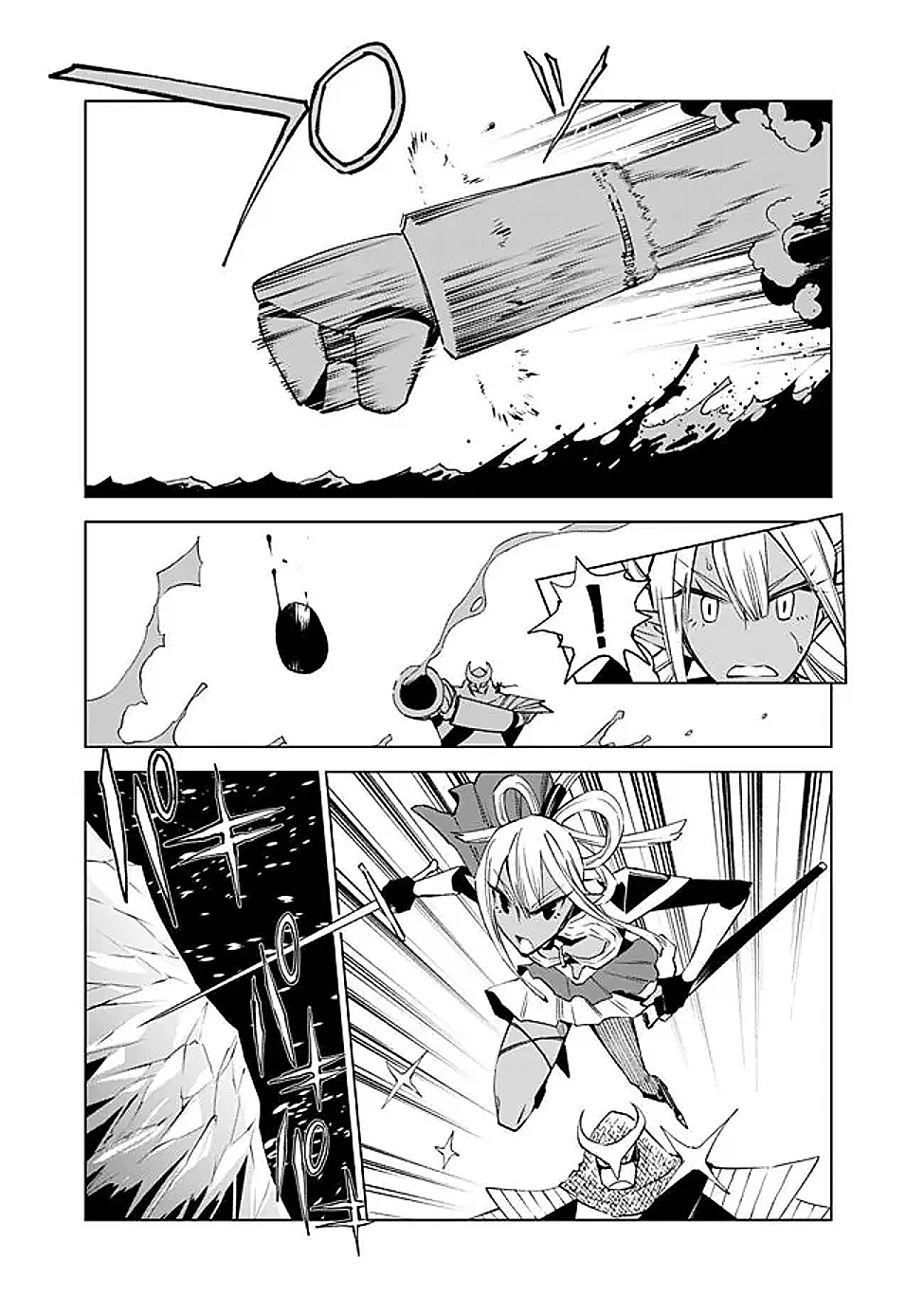 魔王は勇者の可愛い嫁～パーティの美少女4人から裏切られた勇者、魔王と幸せに暮らします。4人が勇者殺しの大罪人として世界中から非難されてる?まあ因果応報かなぁ～ 第18話 - 21