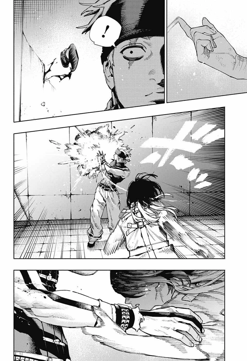 極楽街 第29話 - 12