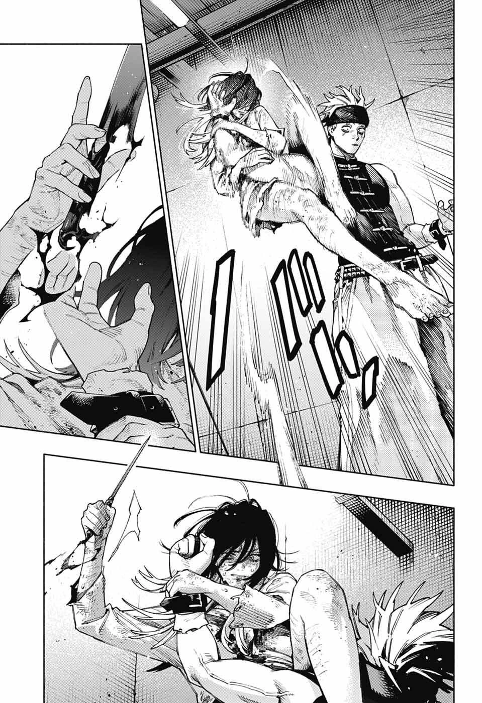 極楽街 第29話 - 13