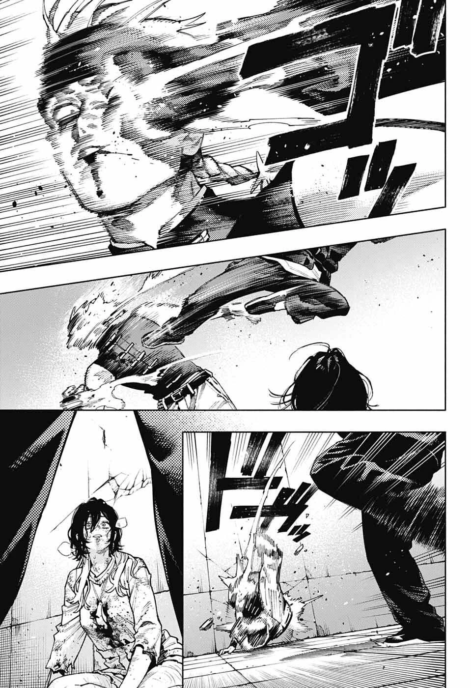 極楽街 第29話 - 25