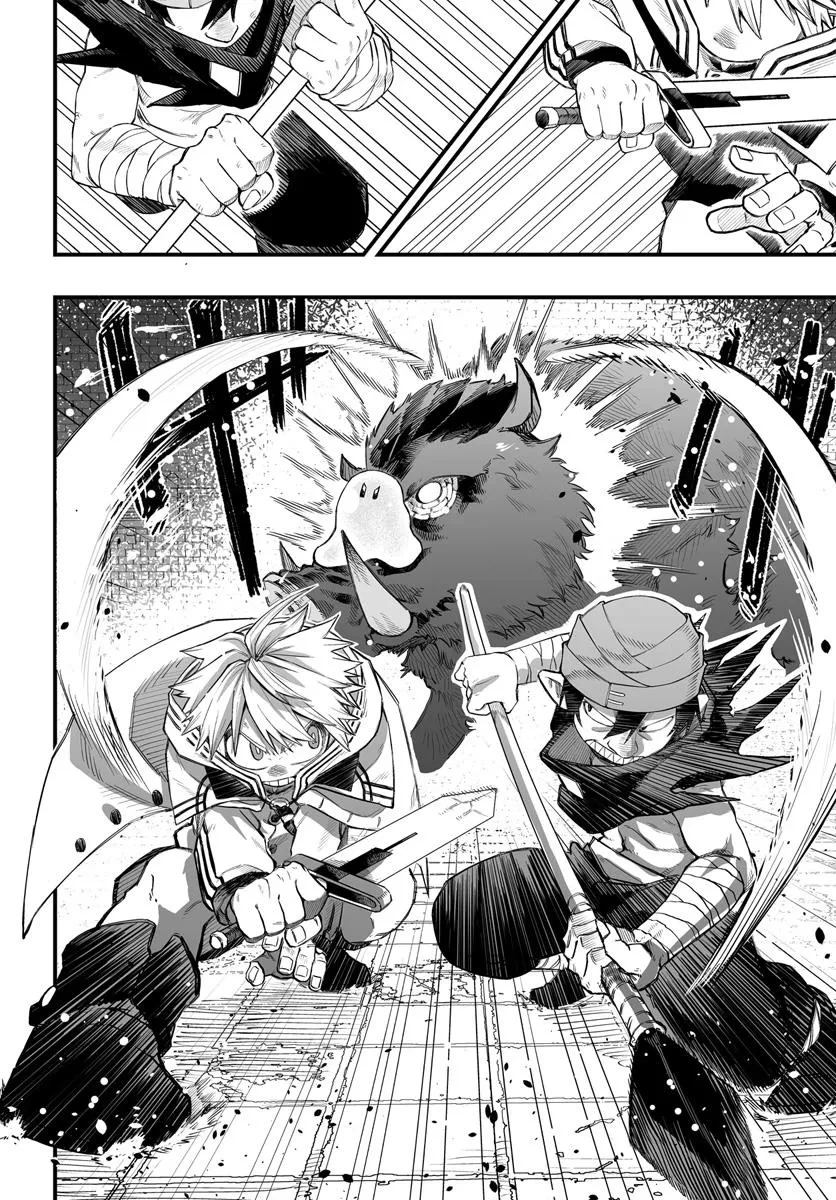 傭兵団の愛し子 ～死にかけ孤児は最強師匠たちに育てられる～ 第8.1話 - 14