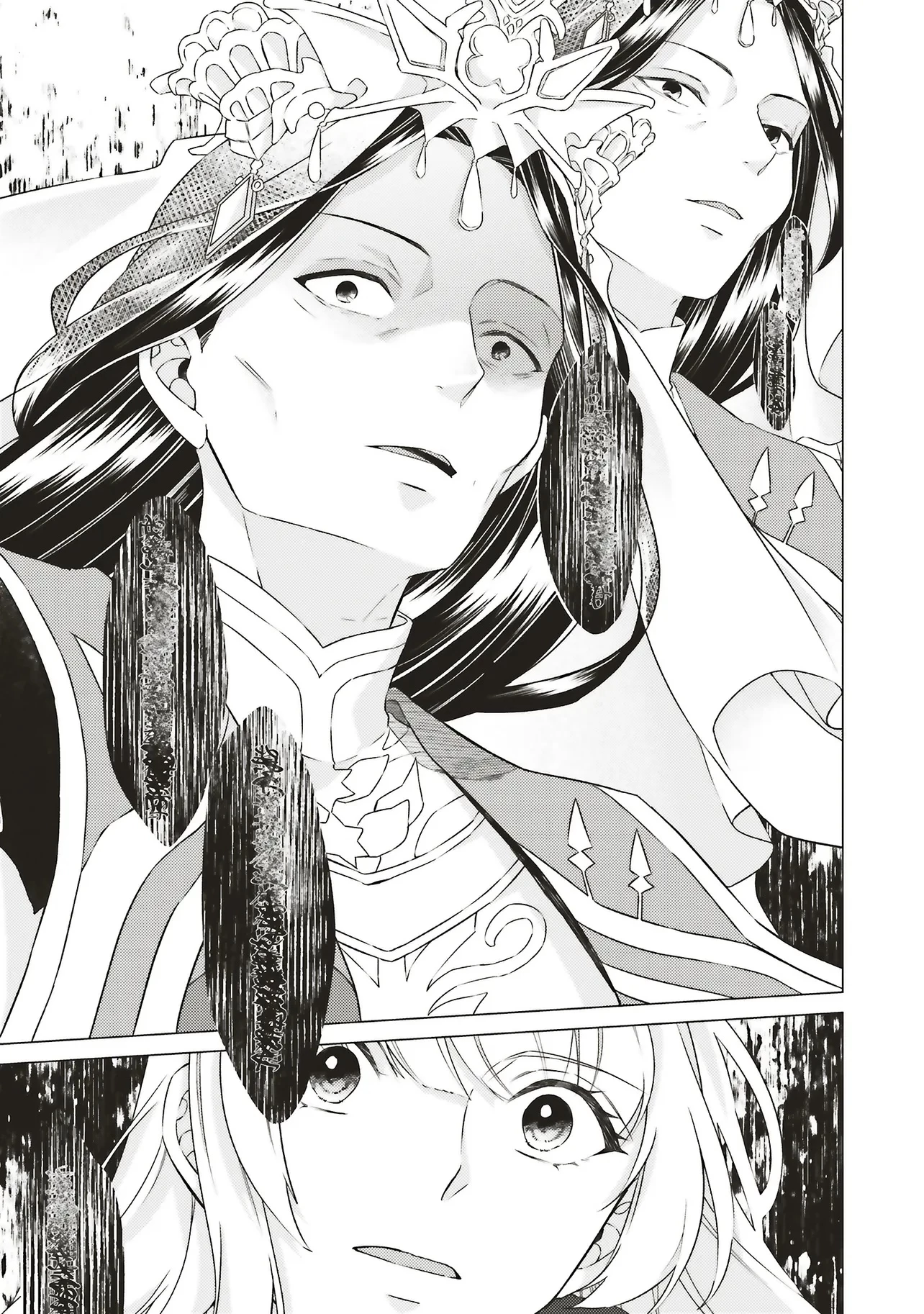 二周目人生成为圣女要过随心所欲的人生~王太子是前世甩掉我的恋人~ 第27.3話 - 4