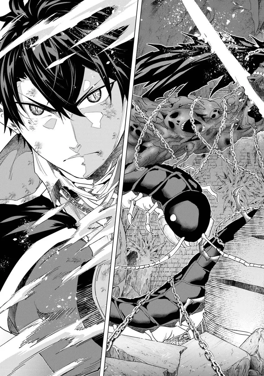 経験値貯蓄でのんびり傷心旅行 ～勇者と恋人に追放された戦士の無自覚ざまぁ～ 第38.2話 - 13