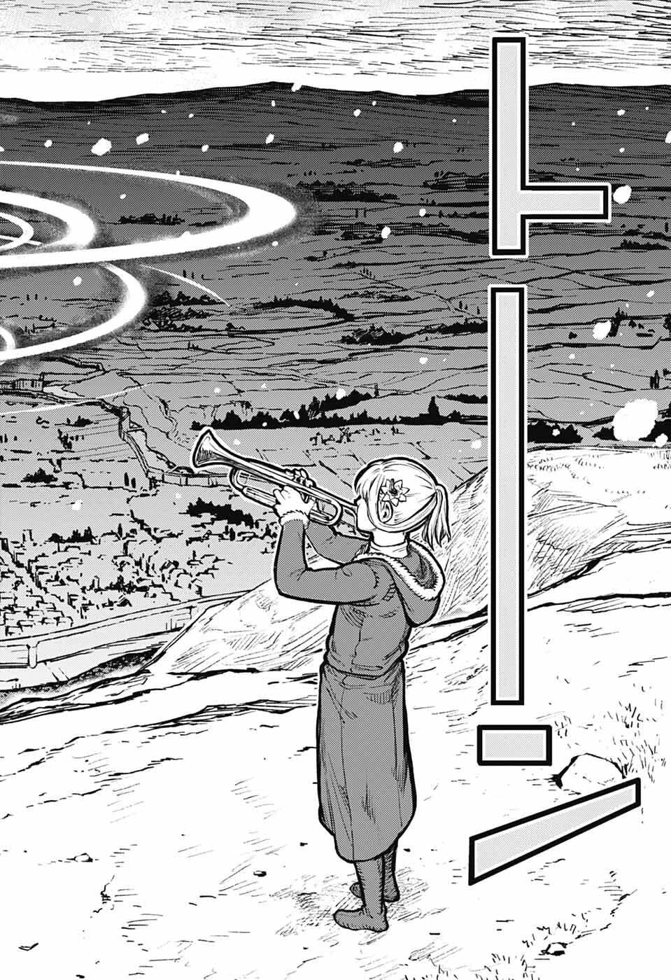 戦奏教室 第38話 - 41