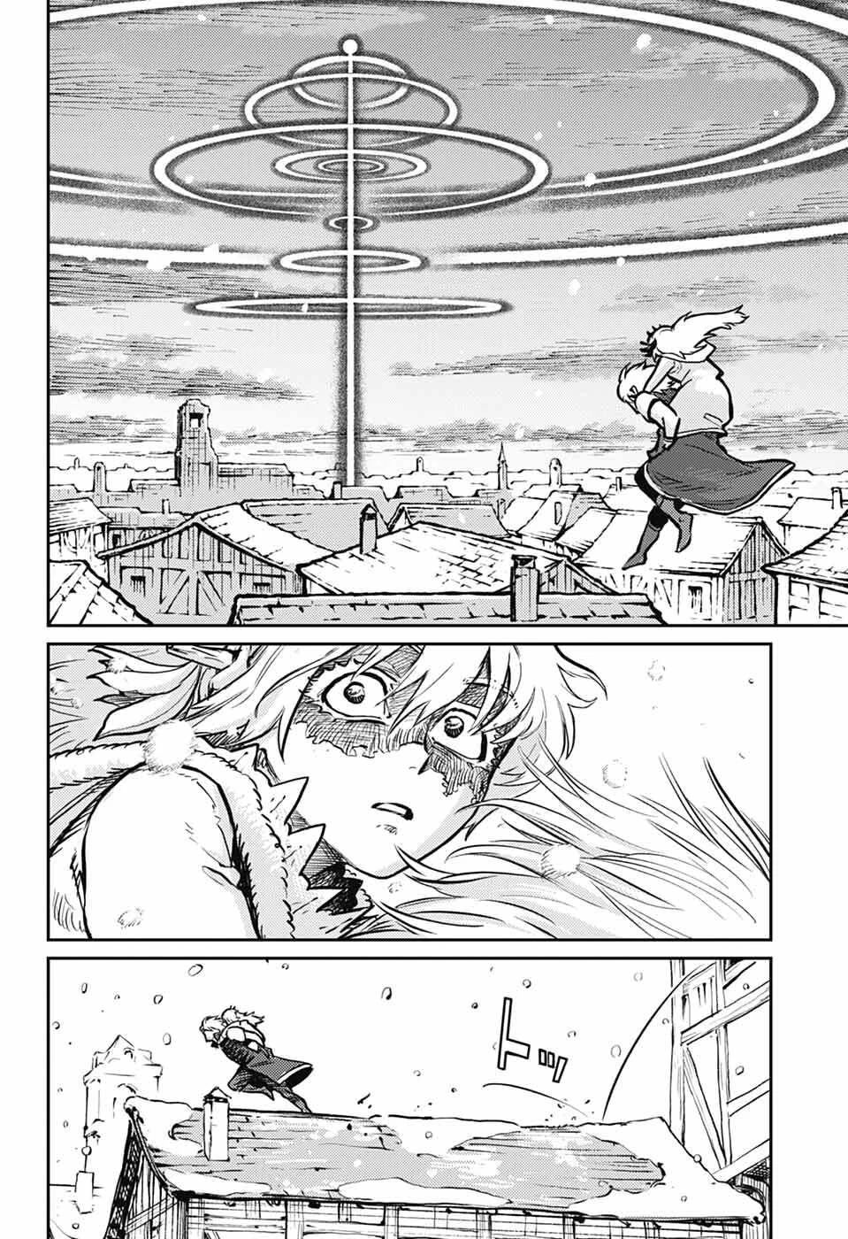 戦奏教室 第38話 - 47