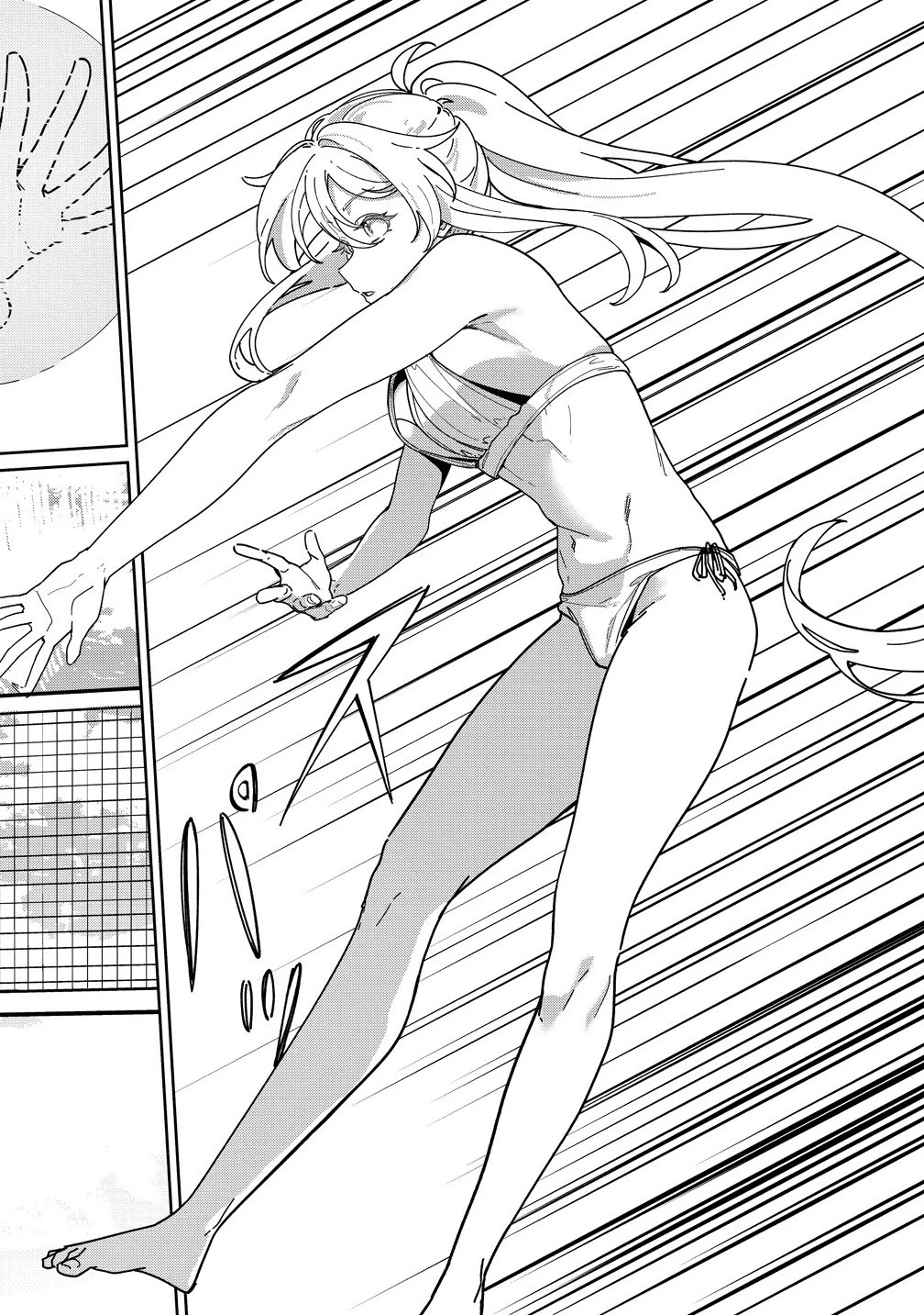 今年注目のエースちゃん 第11話 - 12