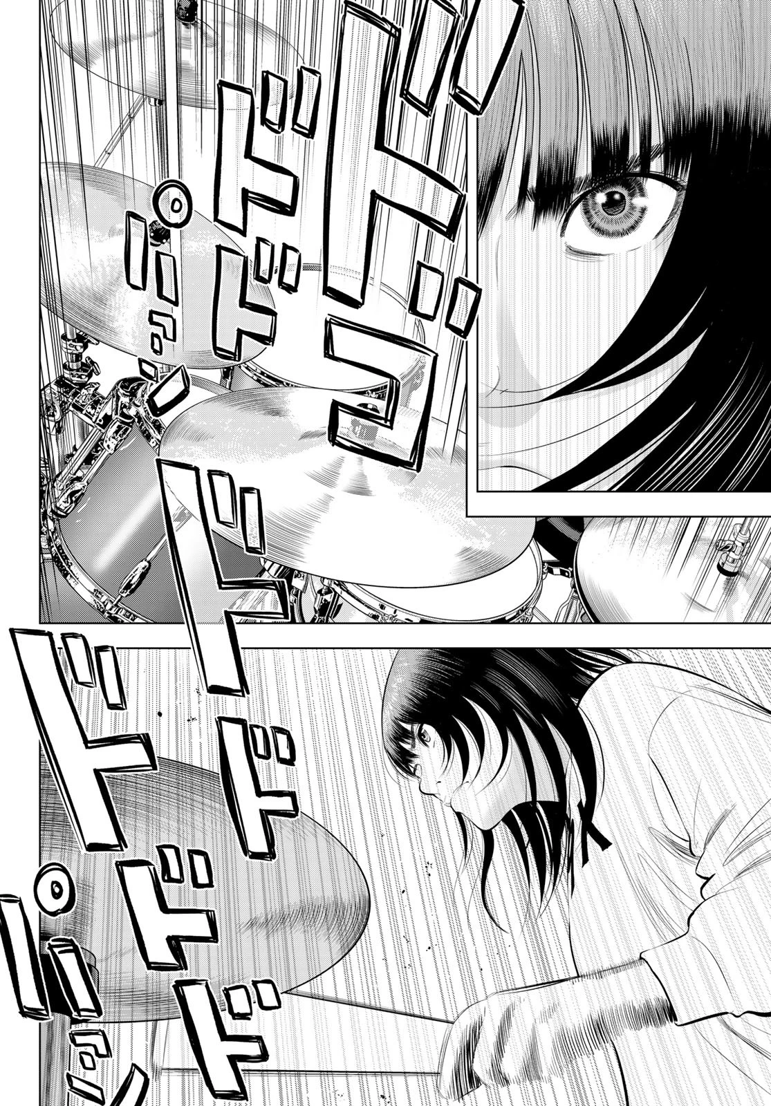 ザ・バンド 第10話 - 26