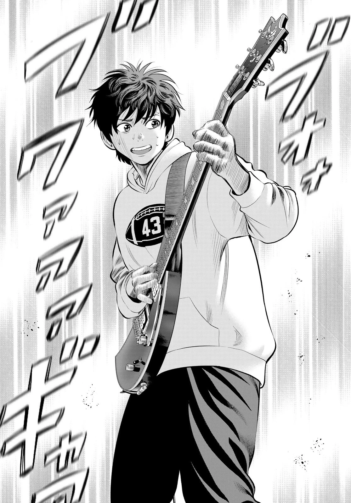 ザ・バンド 第10話 - 35