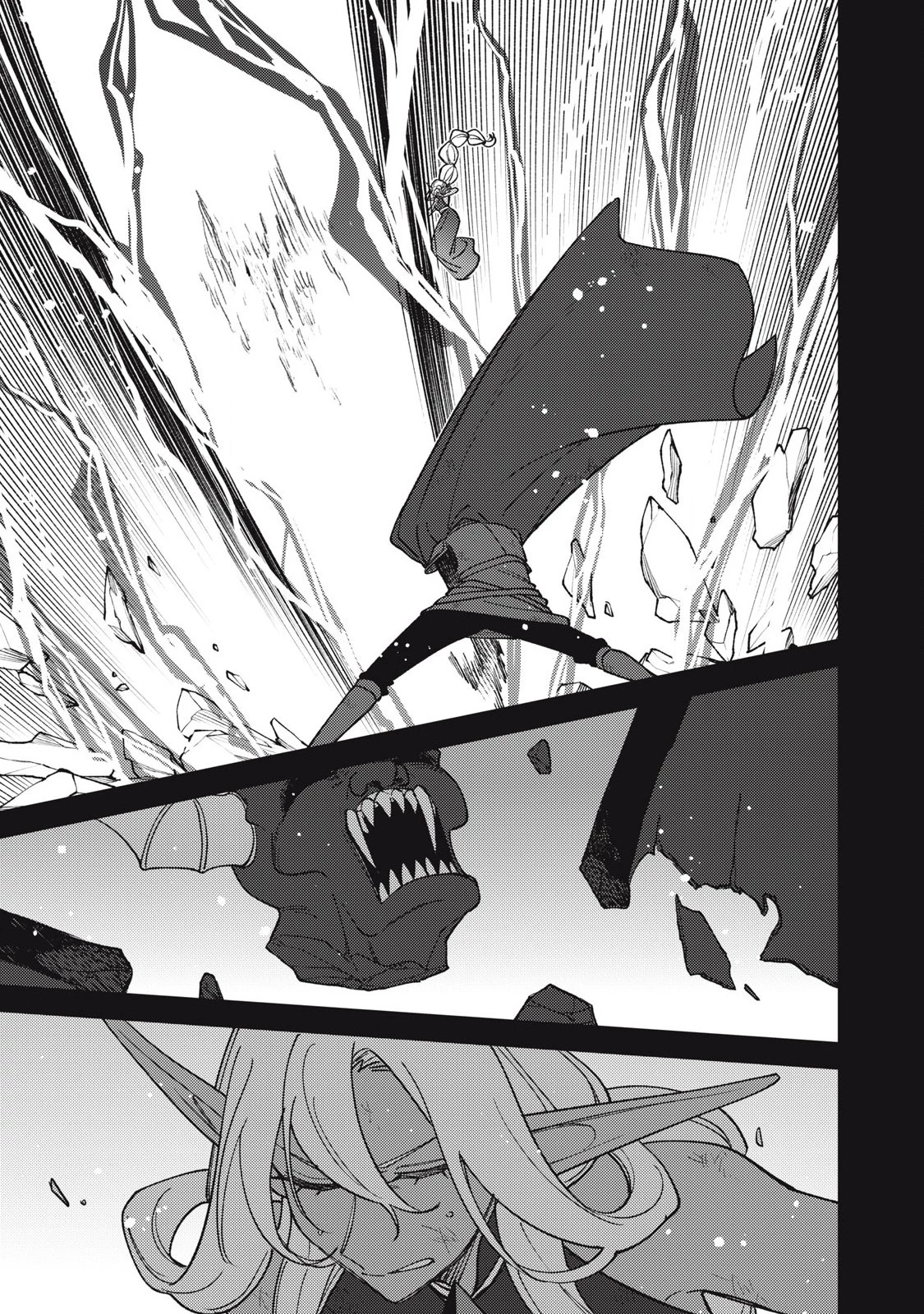 Ｓランクパーティから解雇された【呪具師】～『呪いのアイテム』しか作れませんが、その性能はアーティファクト級なり……！～ 第49.2話 - 2