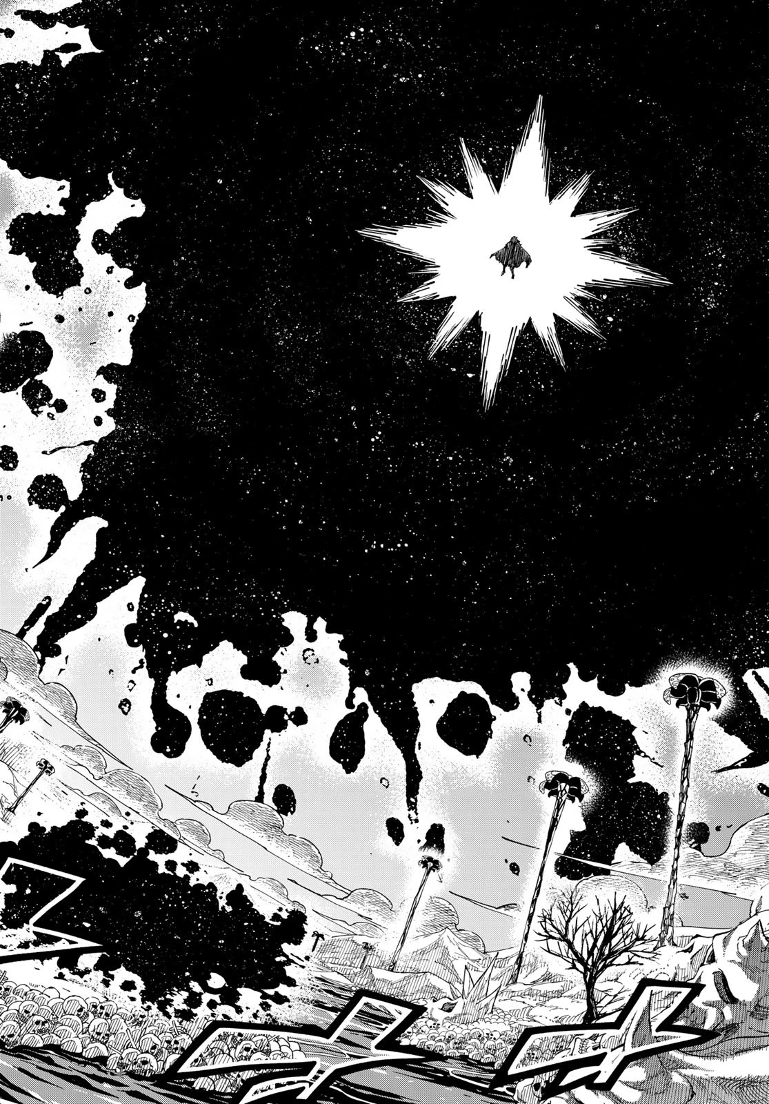 Dead Rock 第27話 - 30
