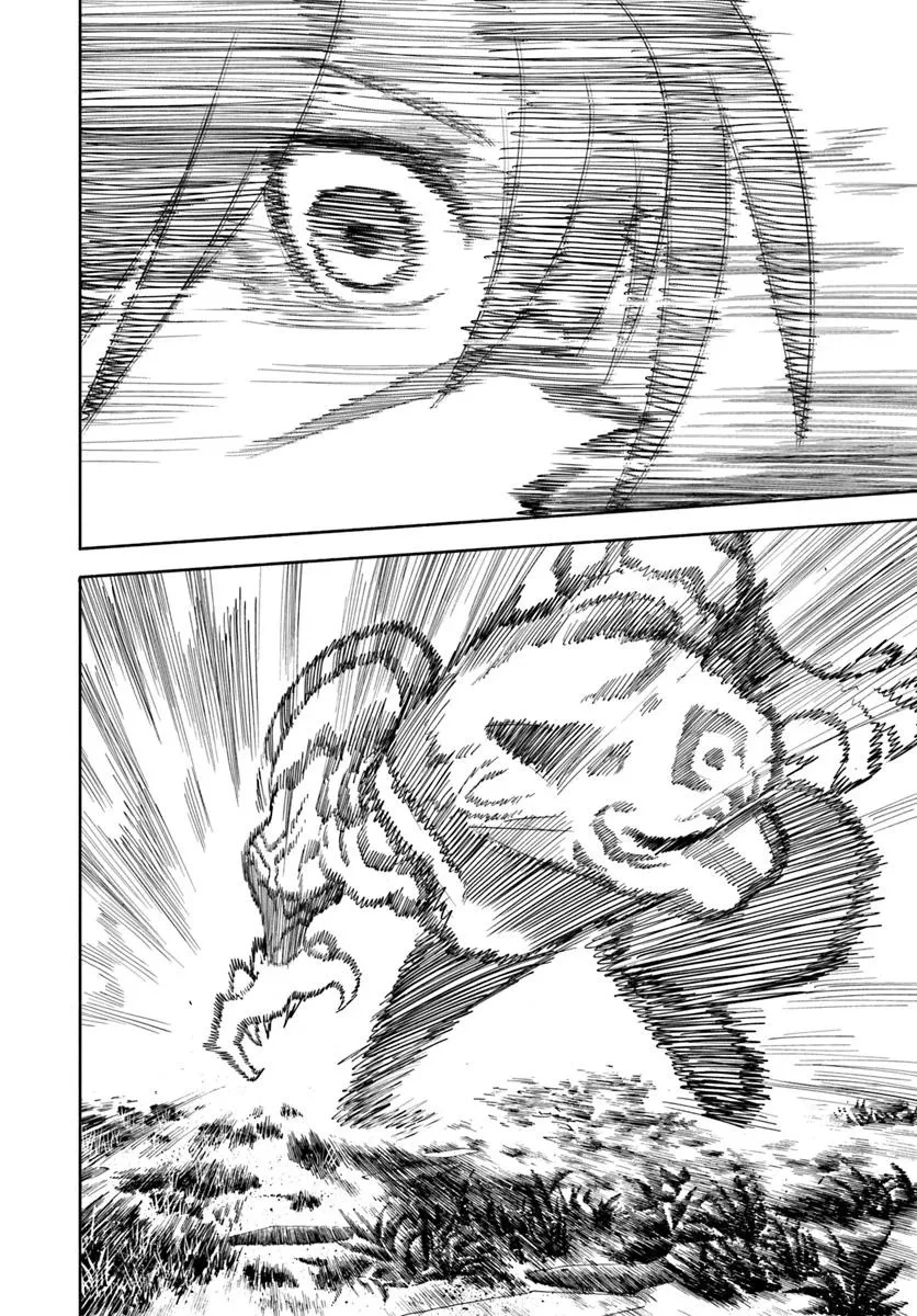 異世界サムライ 第38話 - 8