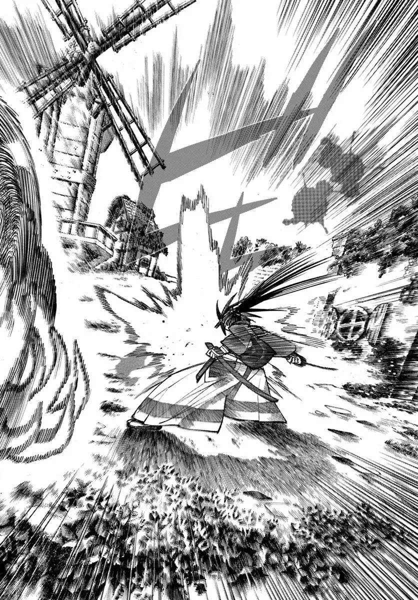 異世界サムライ 第38話 - 10