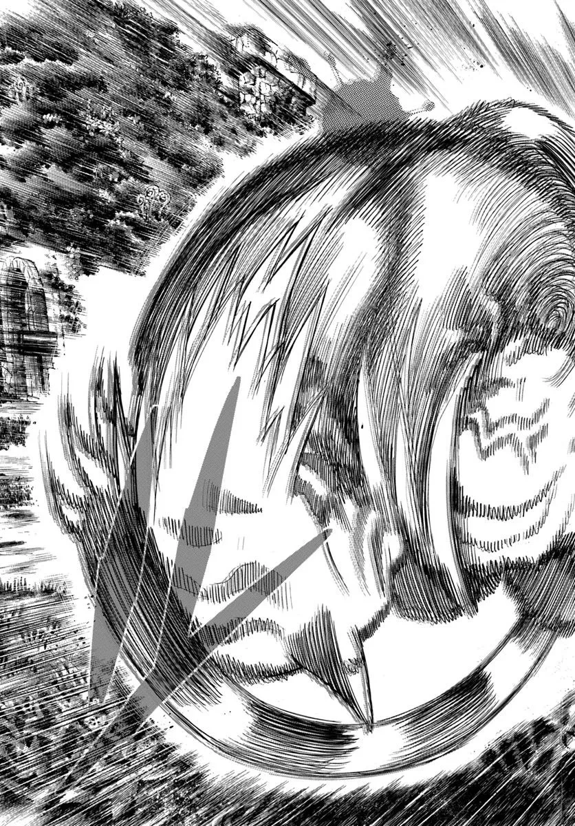 異世界サムライ 第38話 - 11