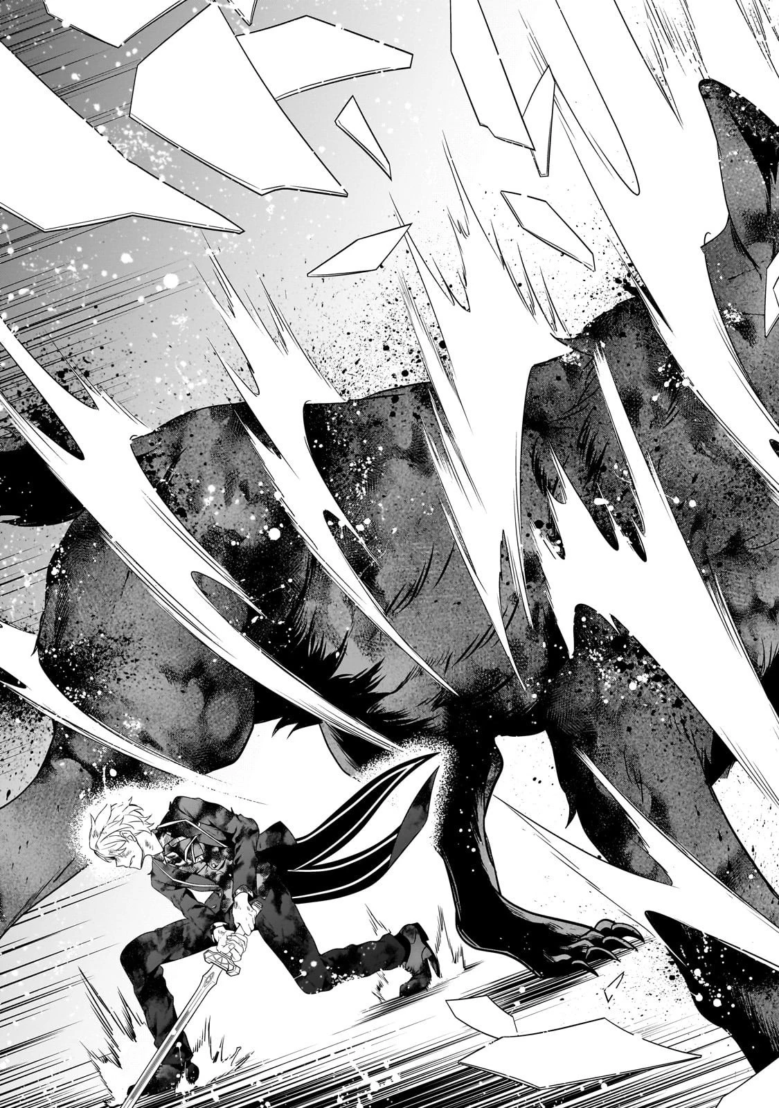 創成魔法の再現者 第31話 - 11