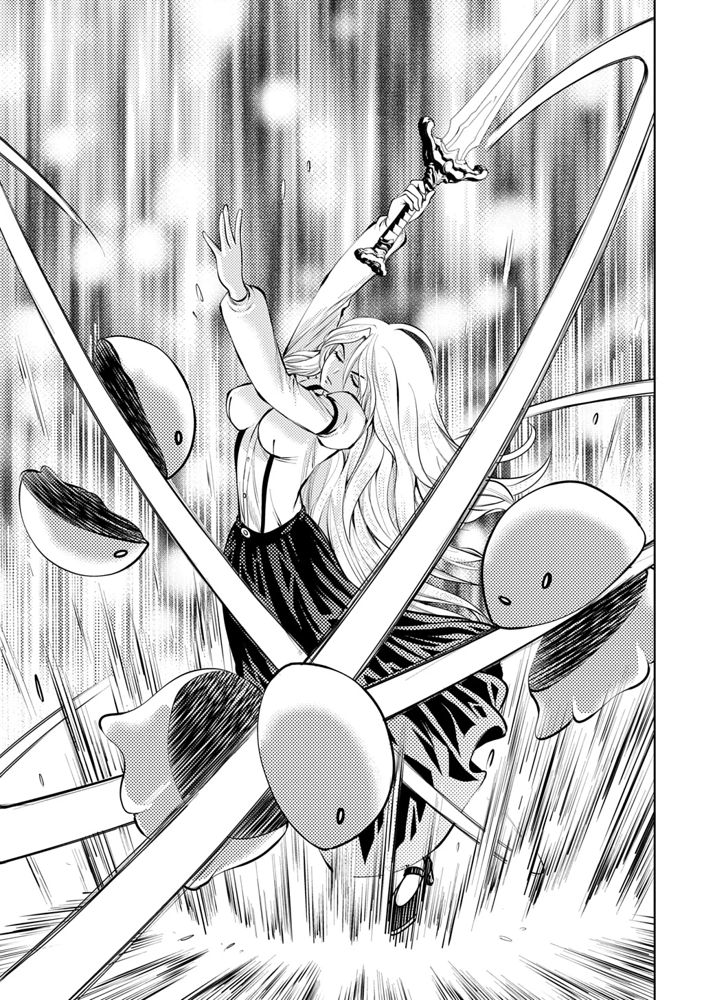 異世界転移で女神様から祝福を!～いえ、手持ちの異能があるので結構です～@COMIC 第13話 - 7