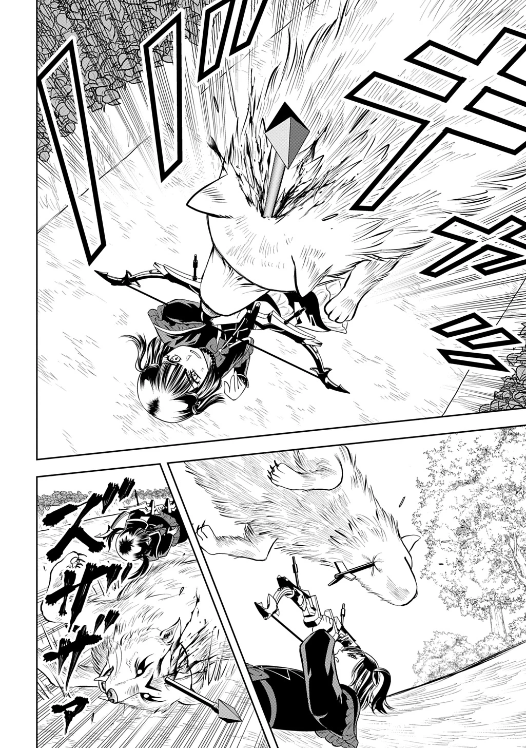 異世界転移で女神様から祝福を!～いえ、手持ちの異能があるので結構です～@COMIC 第13話 - 32