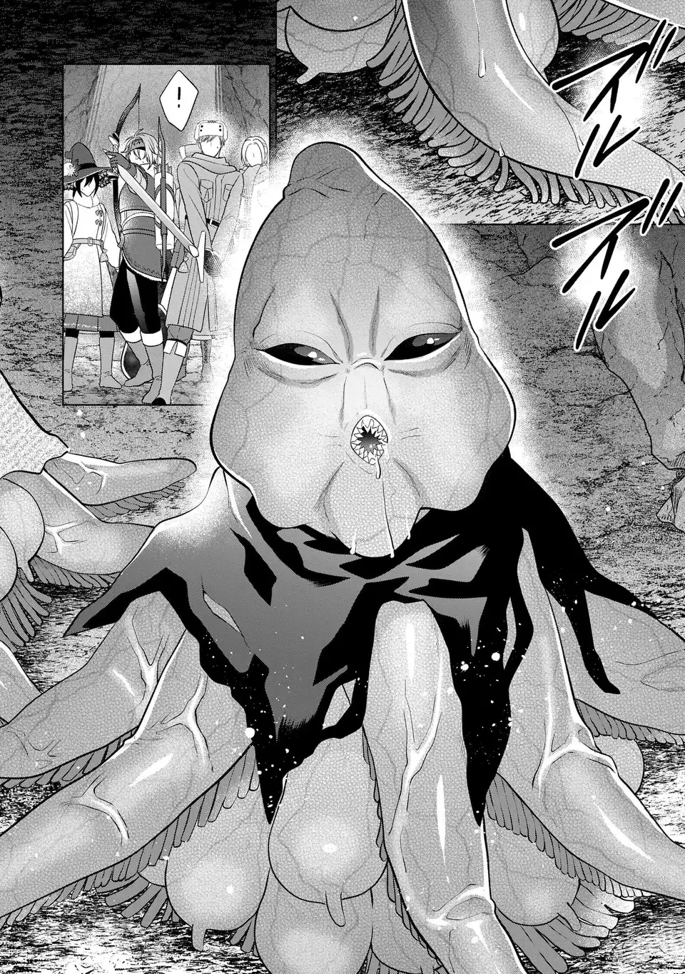 家政魔導士の異世界生活～冒険中の家政婦業承ります！～ 第57話 - 28