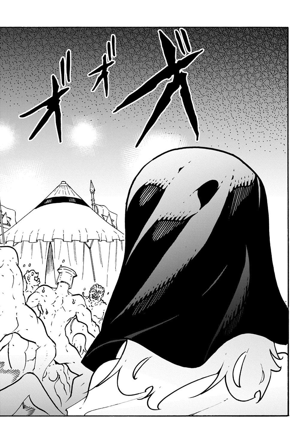 めっちゃ召喚された件 THE COMIC 第49話 - 12