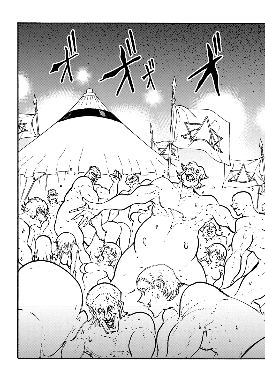 めっちゃ召喚された件 THE COMIC 第49話 - 13