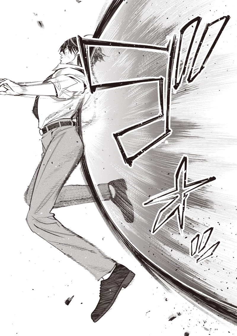 転生格ゲーマー オジでも勝てる異世界攻略 第3話 - 10