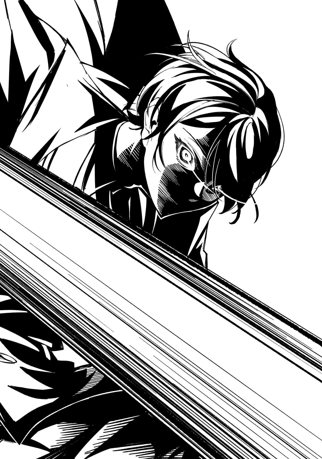 真の実力を隠していると思われてる精霊師、実はいつもめっちゃ本気で戦ってます 第2話 - 18