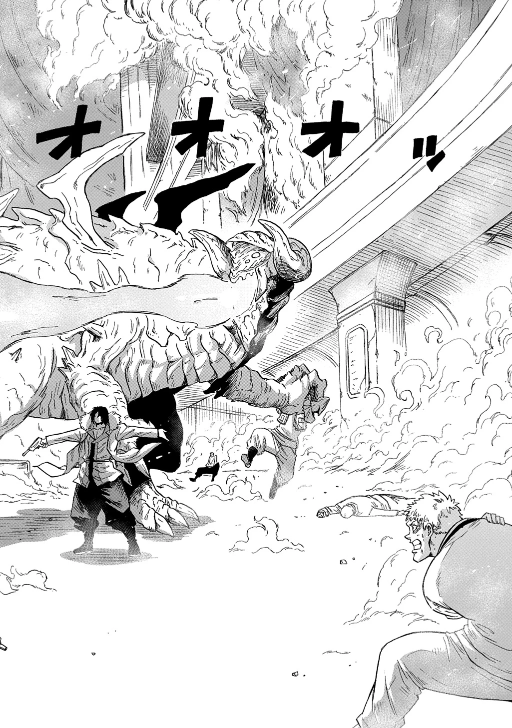 送り屋ヴァナルガンド 第4話 - 8