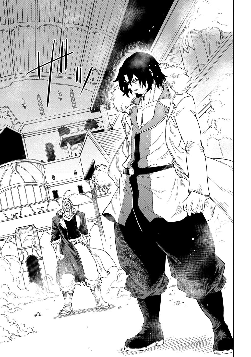 送り屋ヴァナルガンド 第4話 - 13