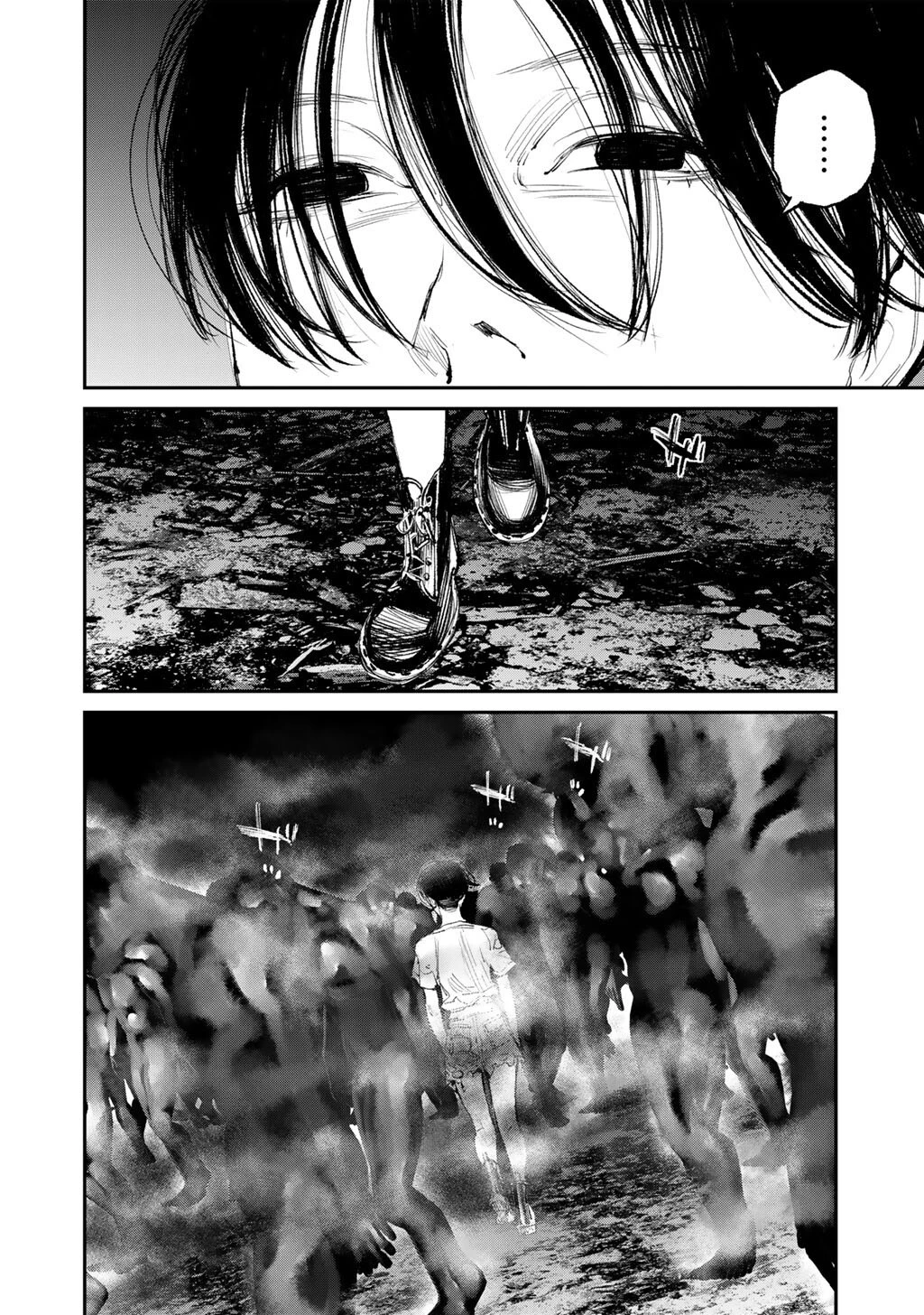 幽闇のカナタ 第22話 - 4